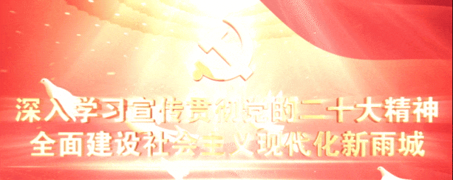 Kaiyun Sports-开云体育-“雅超”即将开战，免费观赛+超多福利→