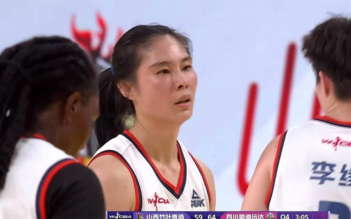 开云体育平台-爆冷！四川女篮4年3冠，FMVP竟不是王思雨！宫鲁鸣该召她进世界杯了|李缘|总决赛|山西队|外线|四川队_新浪体育_新浪新闻